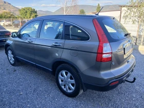 Honda Cr-v undefined | Auto.bg — изображение 7