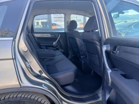 Honda Cr-v undefined | Auto.bg — изображение 13