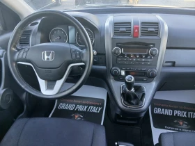 Honda Cr-v undefined | Auto.bg — изображение 15
