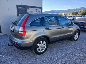 Honda Cr-v undefined | Auto.bg — изображение 3