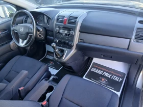 Honda Cr-v undefined | Auto.bg — изображение 12