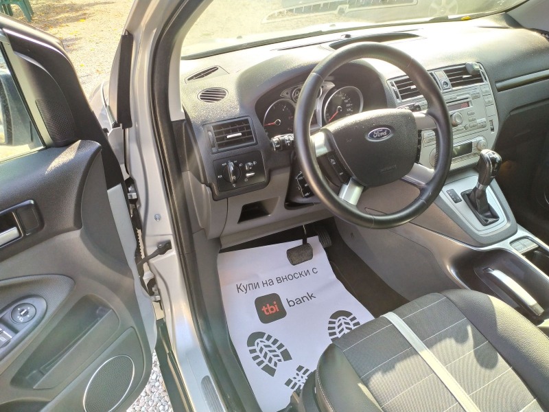 Ford Kuga Titanium Avtomat, снимка 7 - Автомобили и джипове - 42454190
