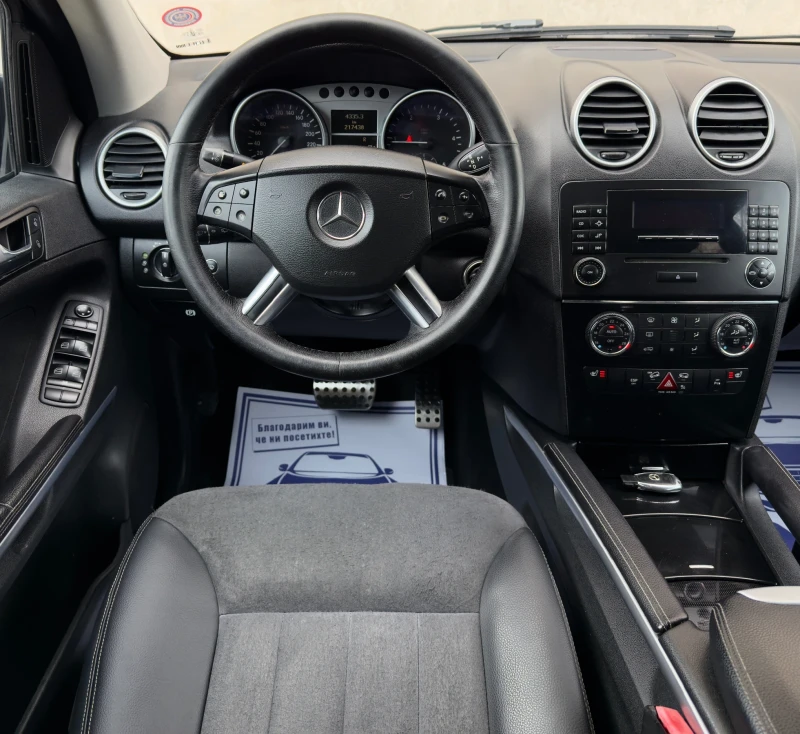 Mercedes-Benz ML 320 CDi НА ПРУЖИНИ, снимка 11 - Автомобили и джипове - 53263942