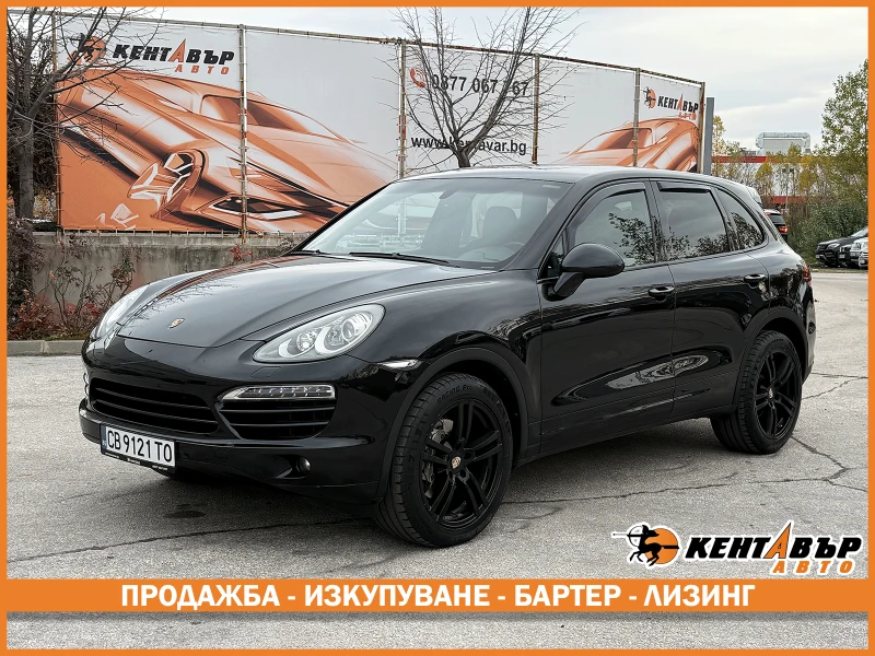 Porsche Cayenne 3.0D - 30999 лв. / 15849.54 € - 70939577 1