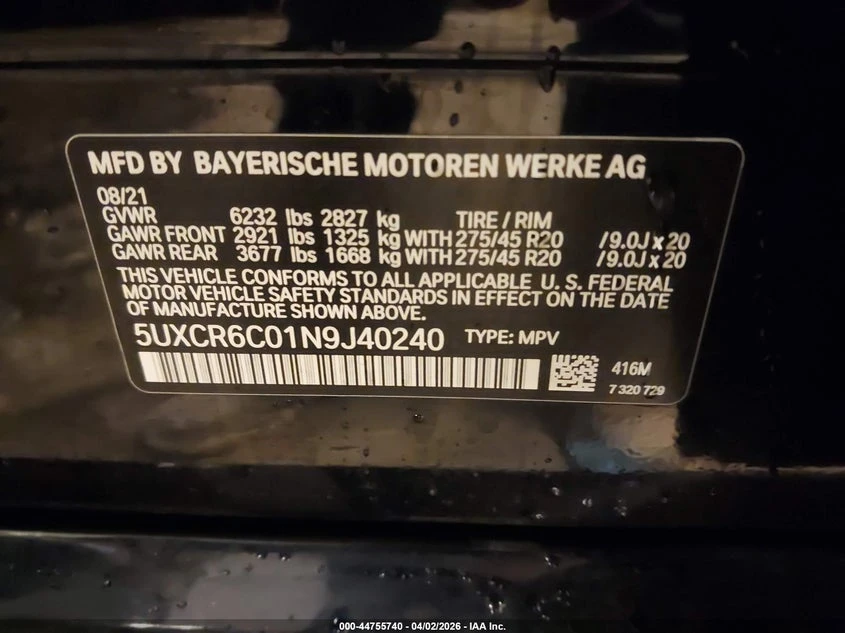 BMW X5 3.0L I-6 DI, DOHC, VVT, TURBO, 335HP All Wheel | Mobile.bg � ����������� 9