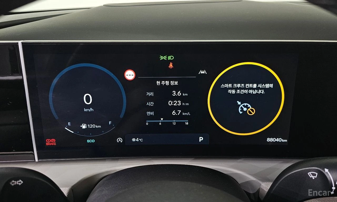 Hyundai Tucson INSPIRATION* 4WD* N LINE* HEAD UP* ���������*  | Mobile.bg � ����������� 8