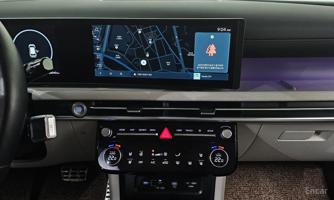 Hyundai Tucson INSPIRATION* 4WD* N LINE* HEAD UP* ���������*  | Mobile.bg � ����������� 13