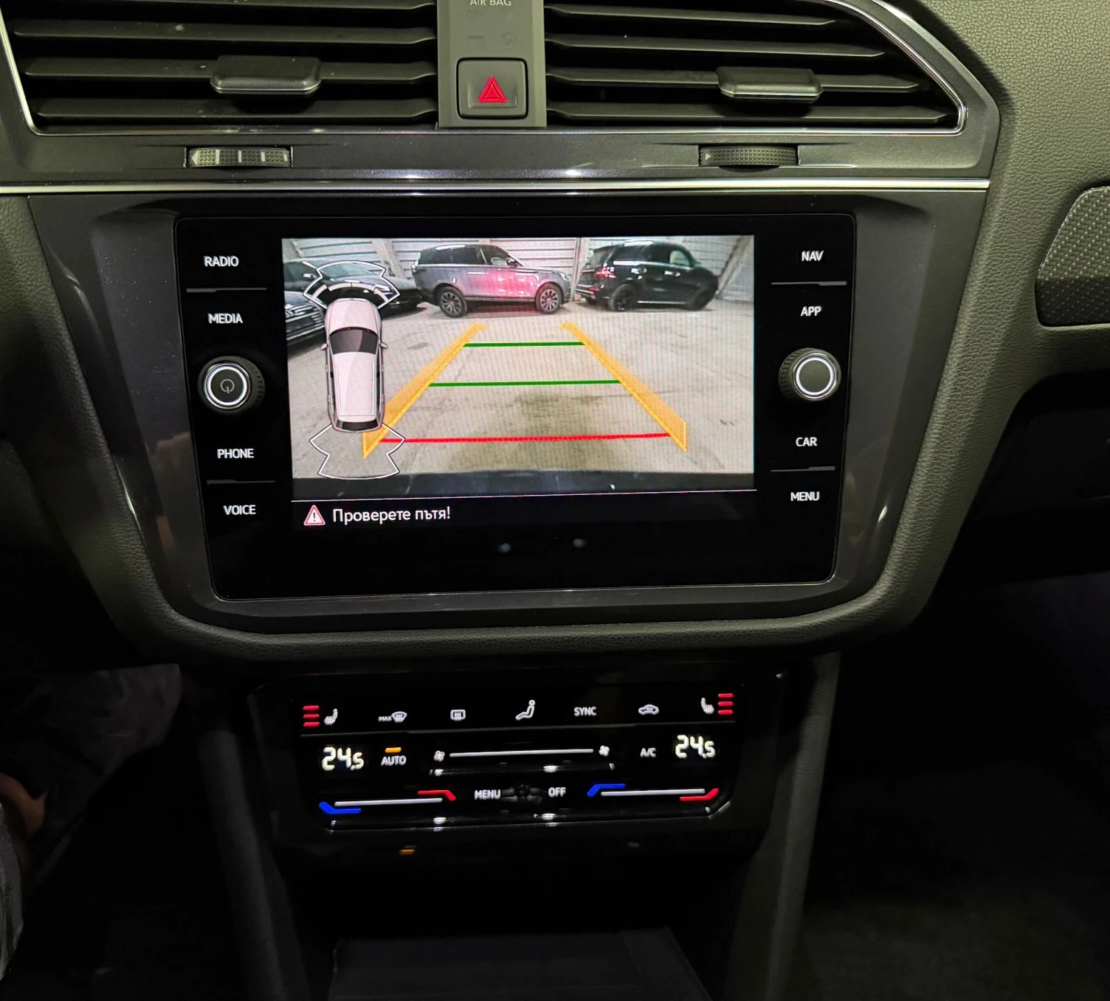 VW Tiguan 2.0TDI/3xR Line/4motion/Distronic/AllSpace/Head Up, снимка 11 - Автомобили и джипове - 55015856