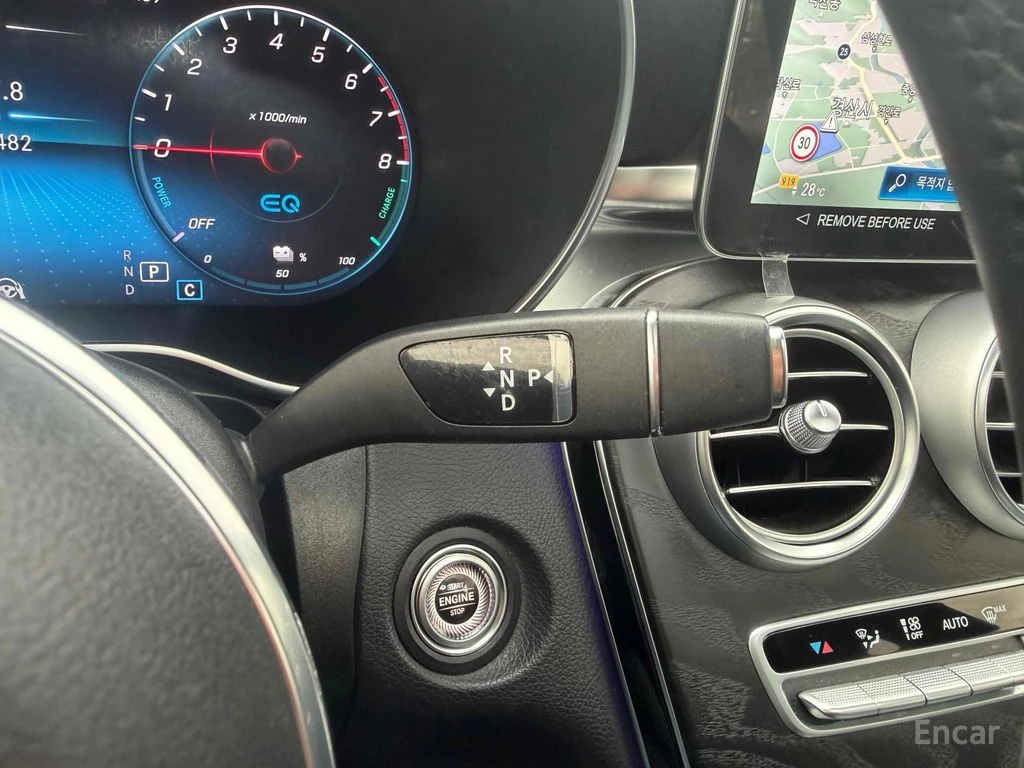 Mercedes-Benz GLC 300 HYBRID* COUPE* AMG* LINE* ДИСТРОНИК* , снимка 11 - Автомобили и джипове - 55046124
