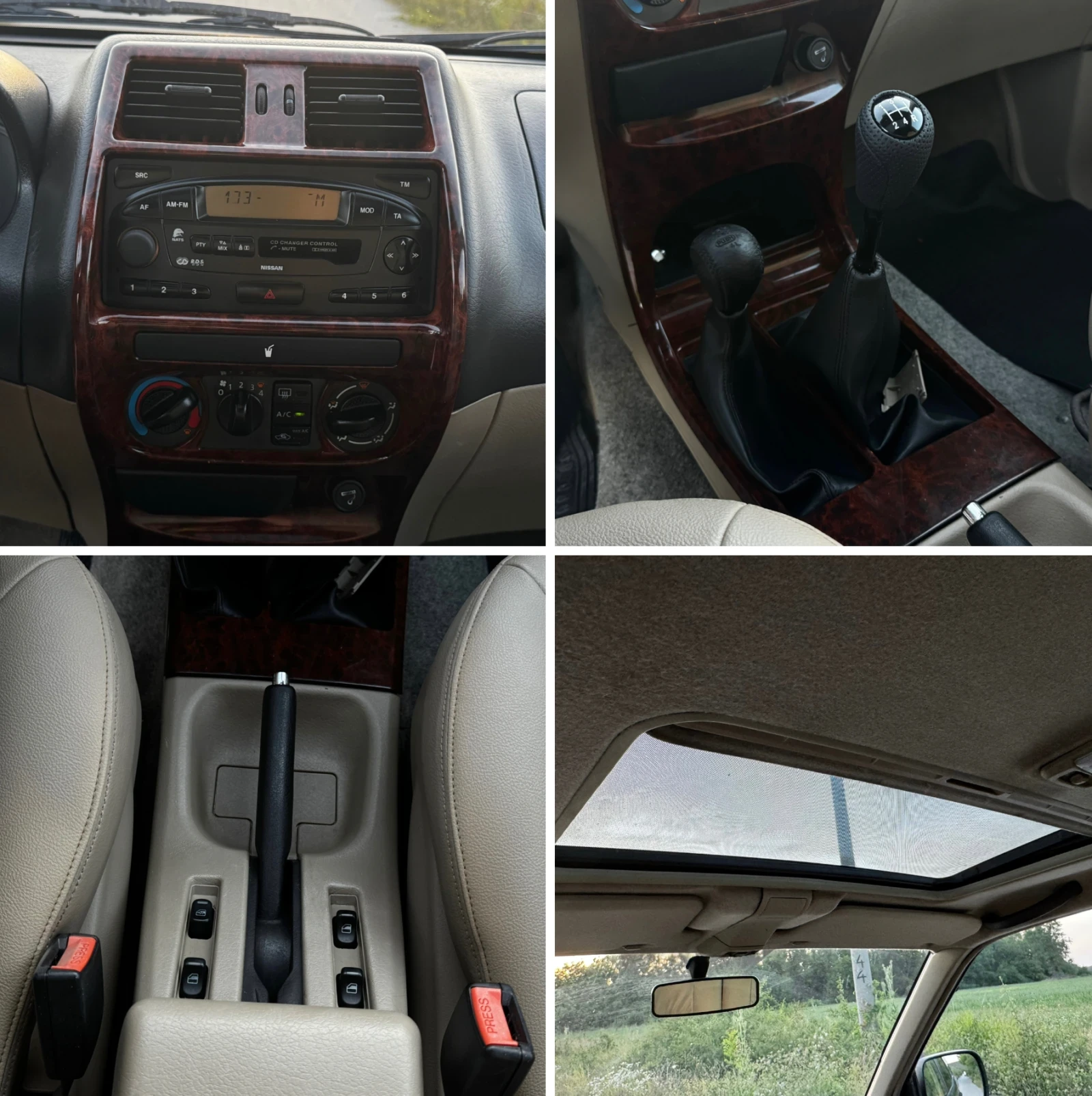 Nissan Terrano Nissan Terrano II   2.7 TDI   126 �.�.   4x4   7 � | Mobile.bg � ����������� 12