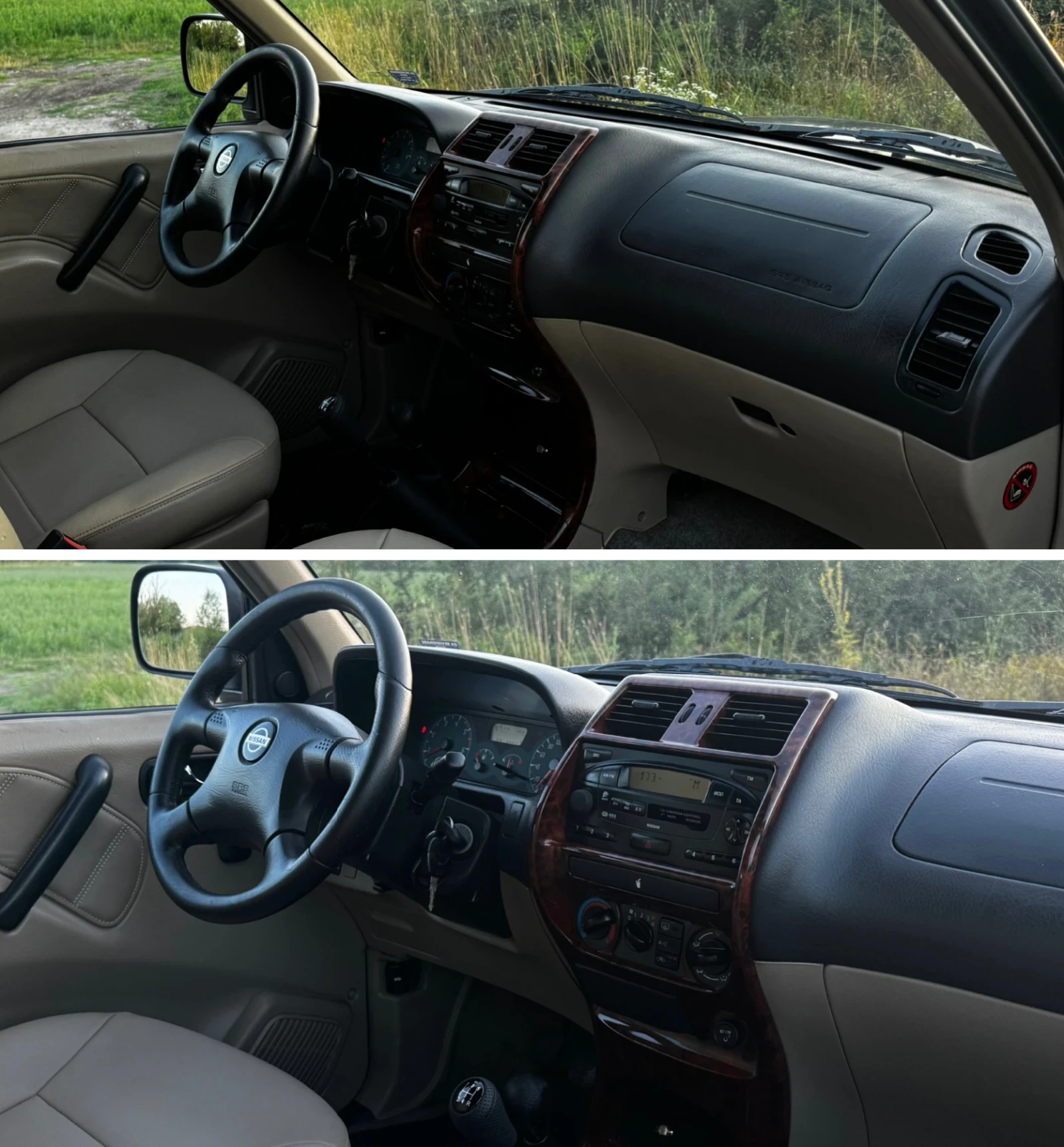 Nissan Terrano Nissan Terrano II   2.7 TDI   126 �.�.   4x4   7 � | Mobile.bg � ����������� 11