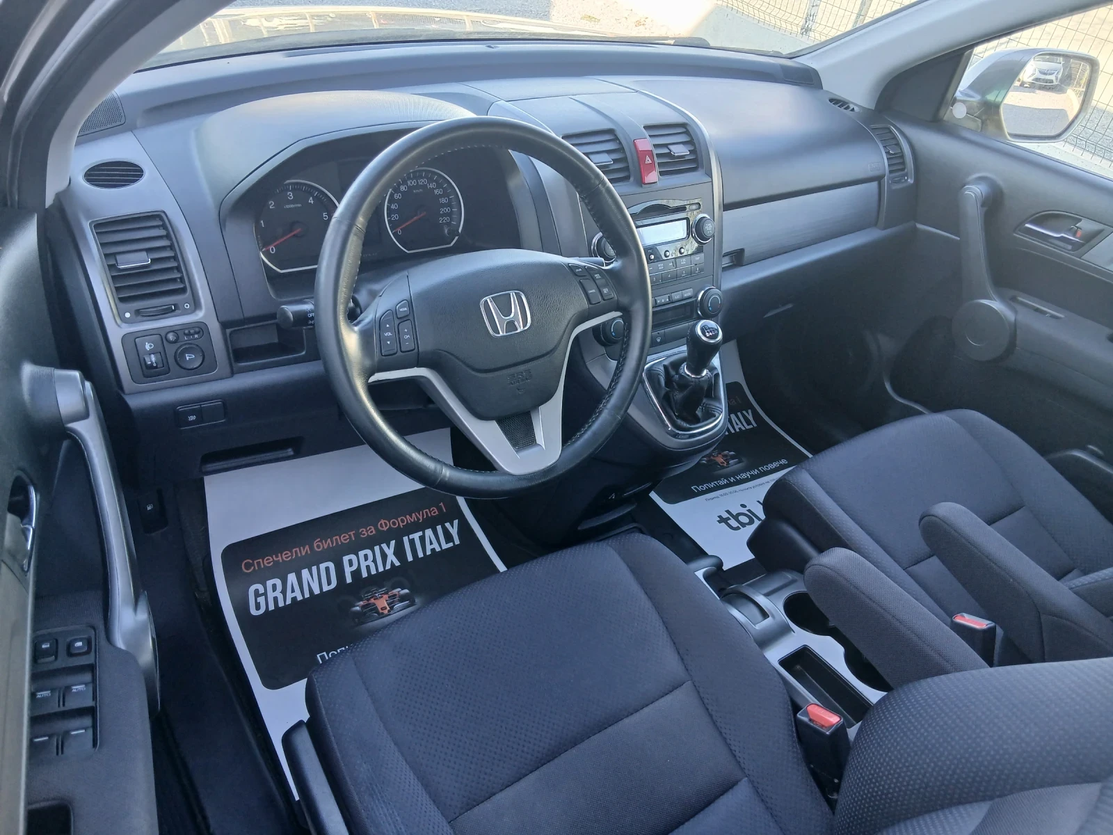 Honda Cr-v, снимка 11 - Автомобили и джипове - 56227026