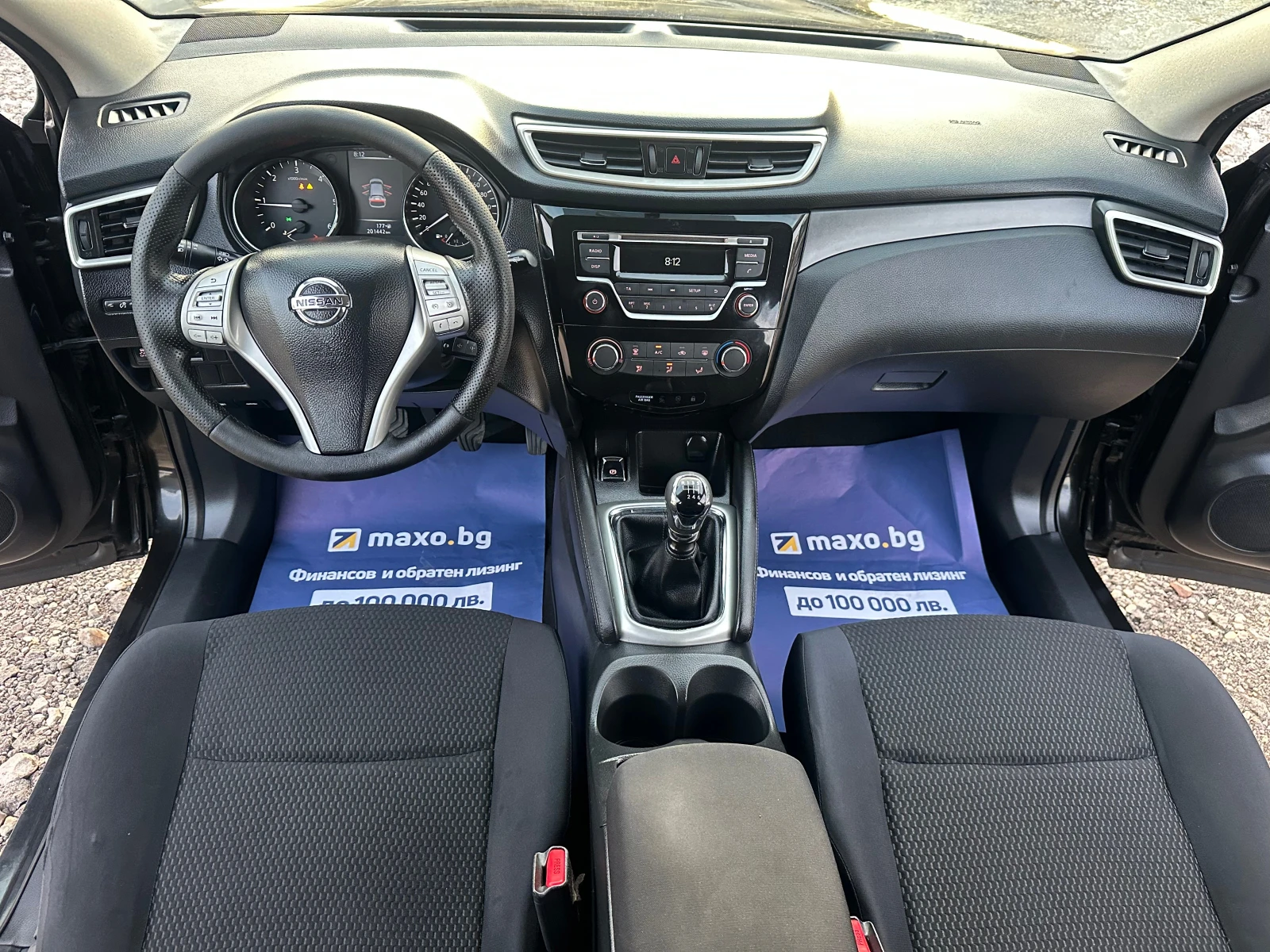 Nissan Qashqai 1, 5DCI 116kc ITALIA | Mobile.bg � ����������� 10