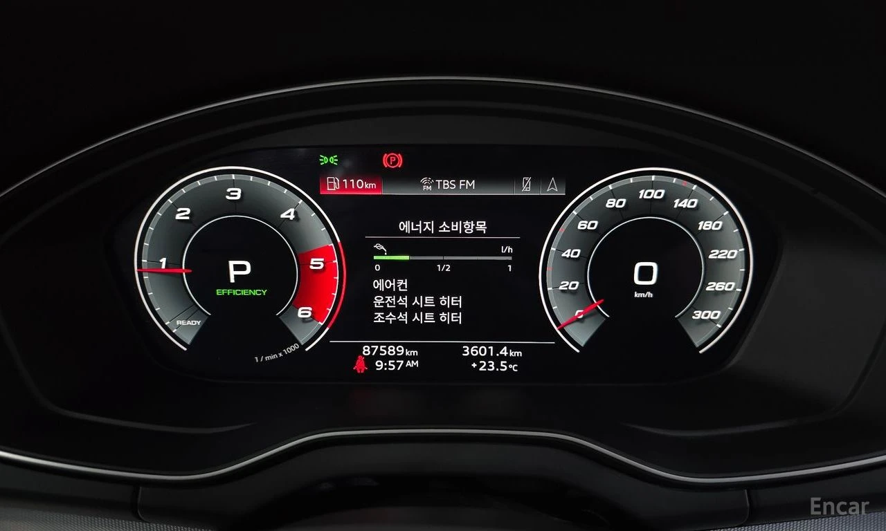 Audi Q5 40 TDI Quattro | Mobile.bg � ����������� 8