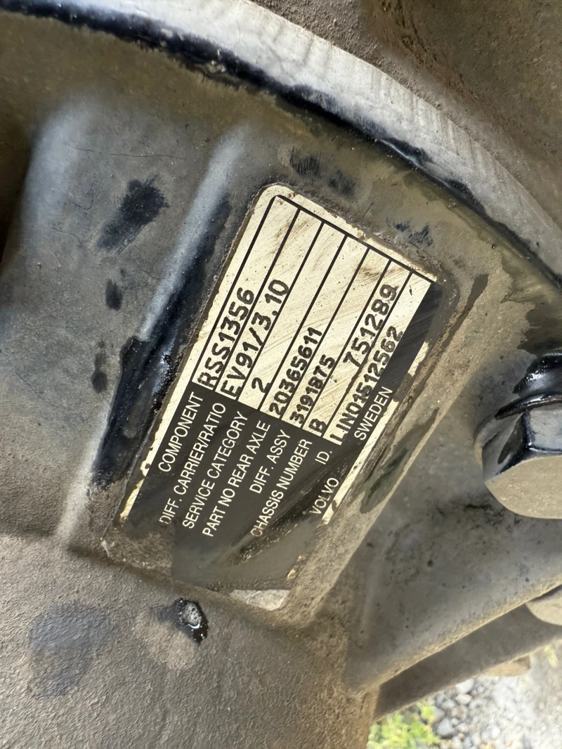 Volvo Fh 540, снимка 10 - Камиони - 50373568