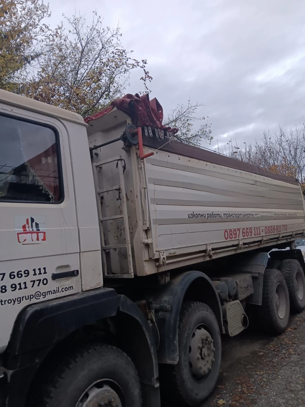 Man 35 35.343 - изображение 2