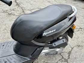 Peugeot Kissbee, снимка 8