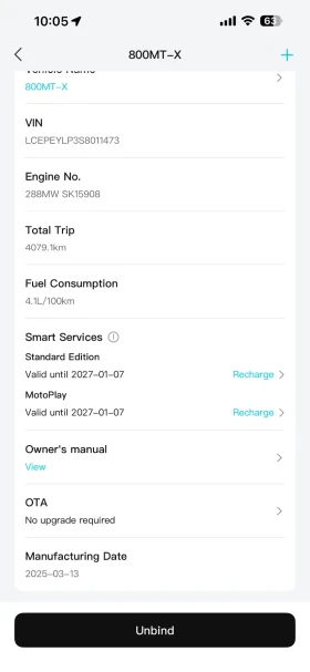 Cfmoto 800 MT-X, снимка 10