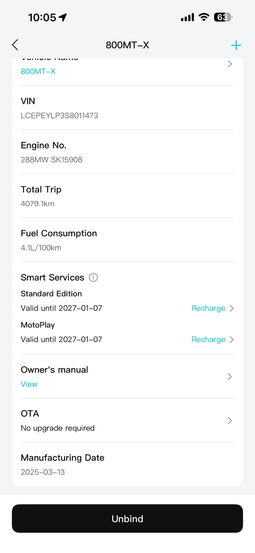 Cfmoto 800 MT-X - изображение 10