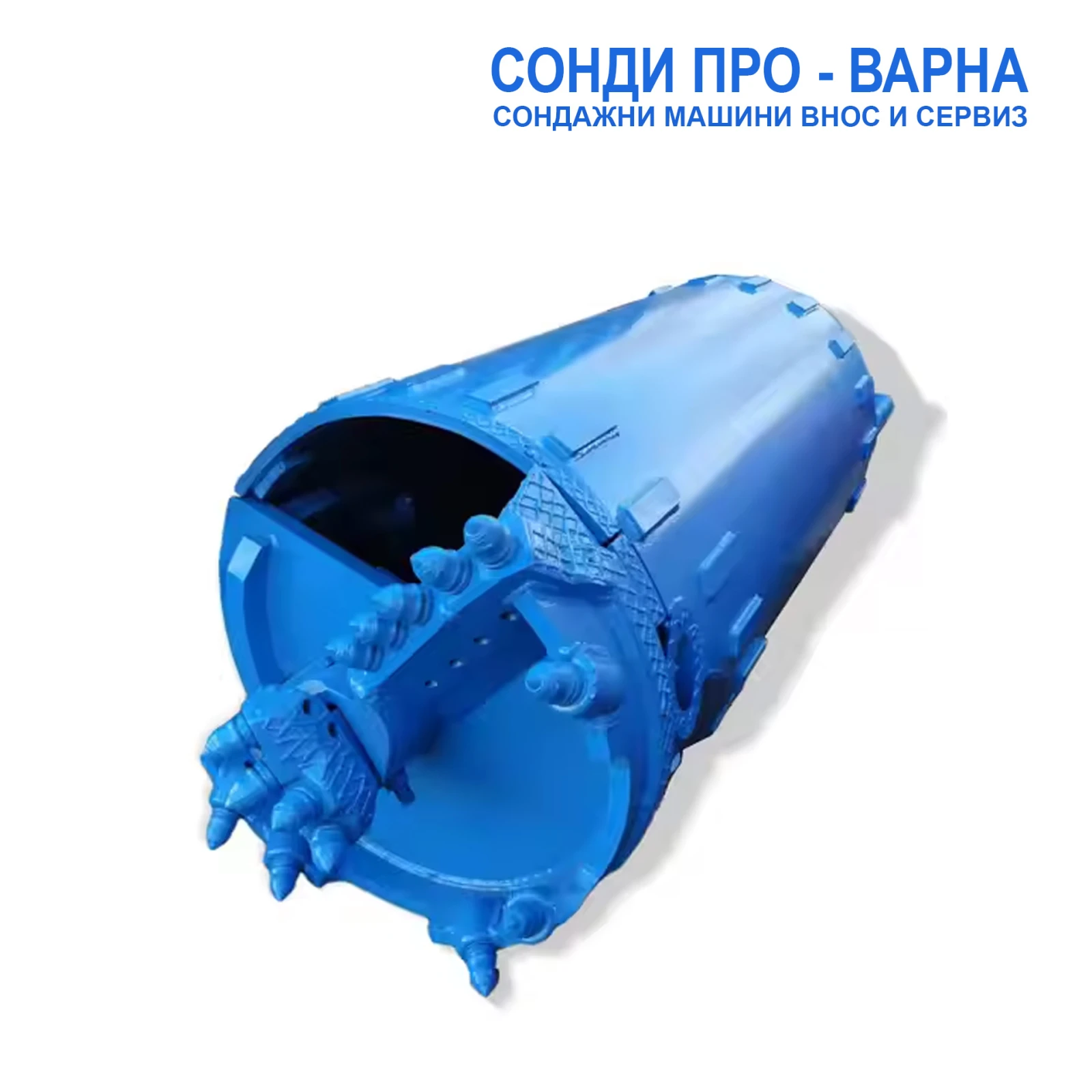    ROT-13TCN1000  13  | Mobile.bg   13