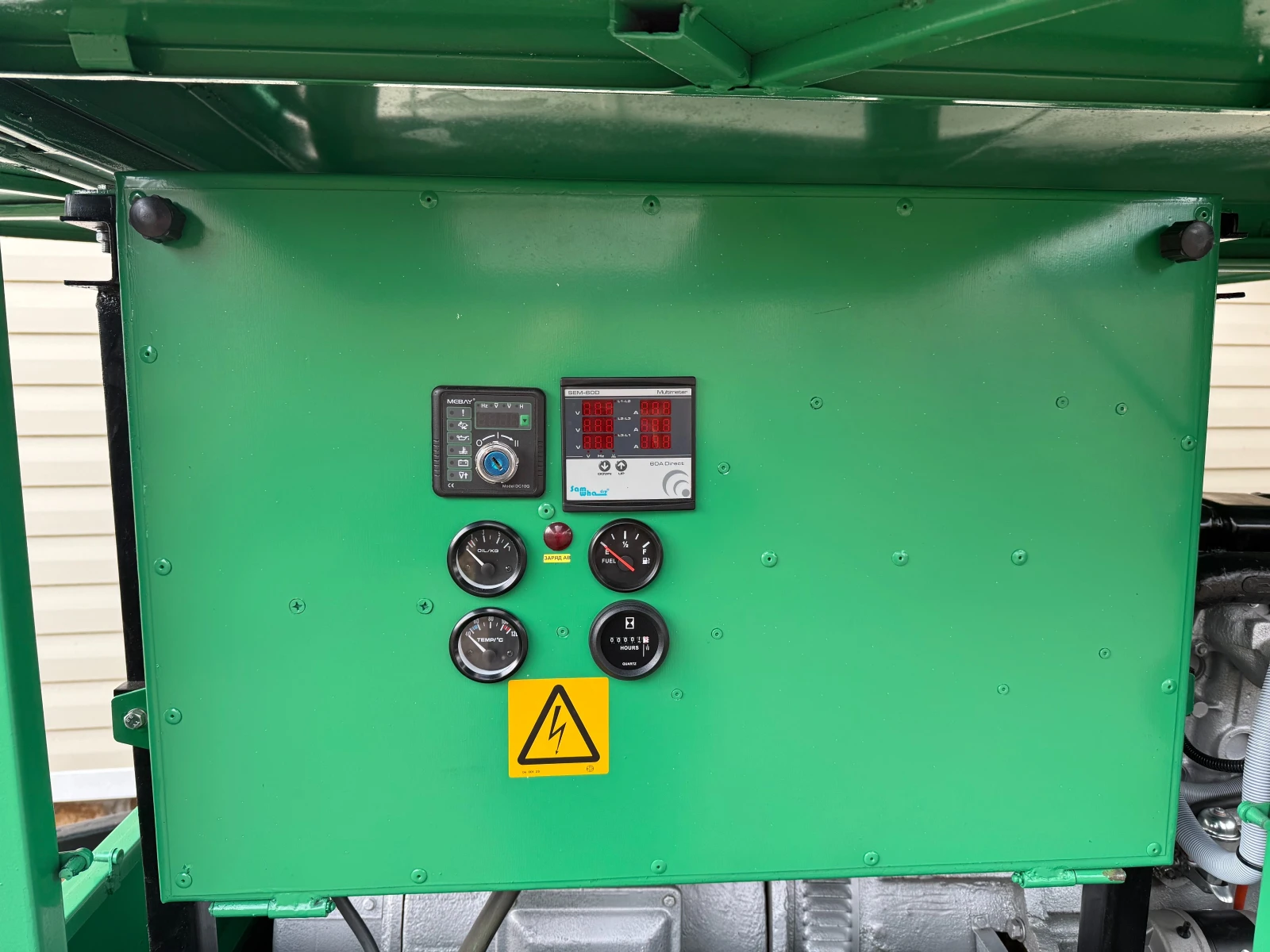 Допълнително оборудване Електроагрегат  - изображение 5