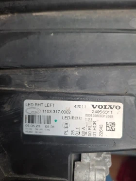 Фар VOLVO FH Ляво и дясно, снимка 3 - Части - 53452850