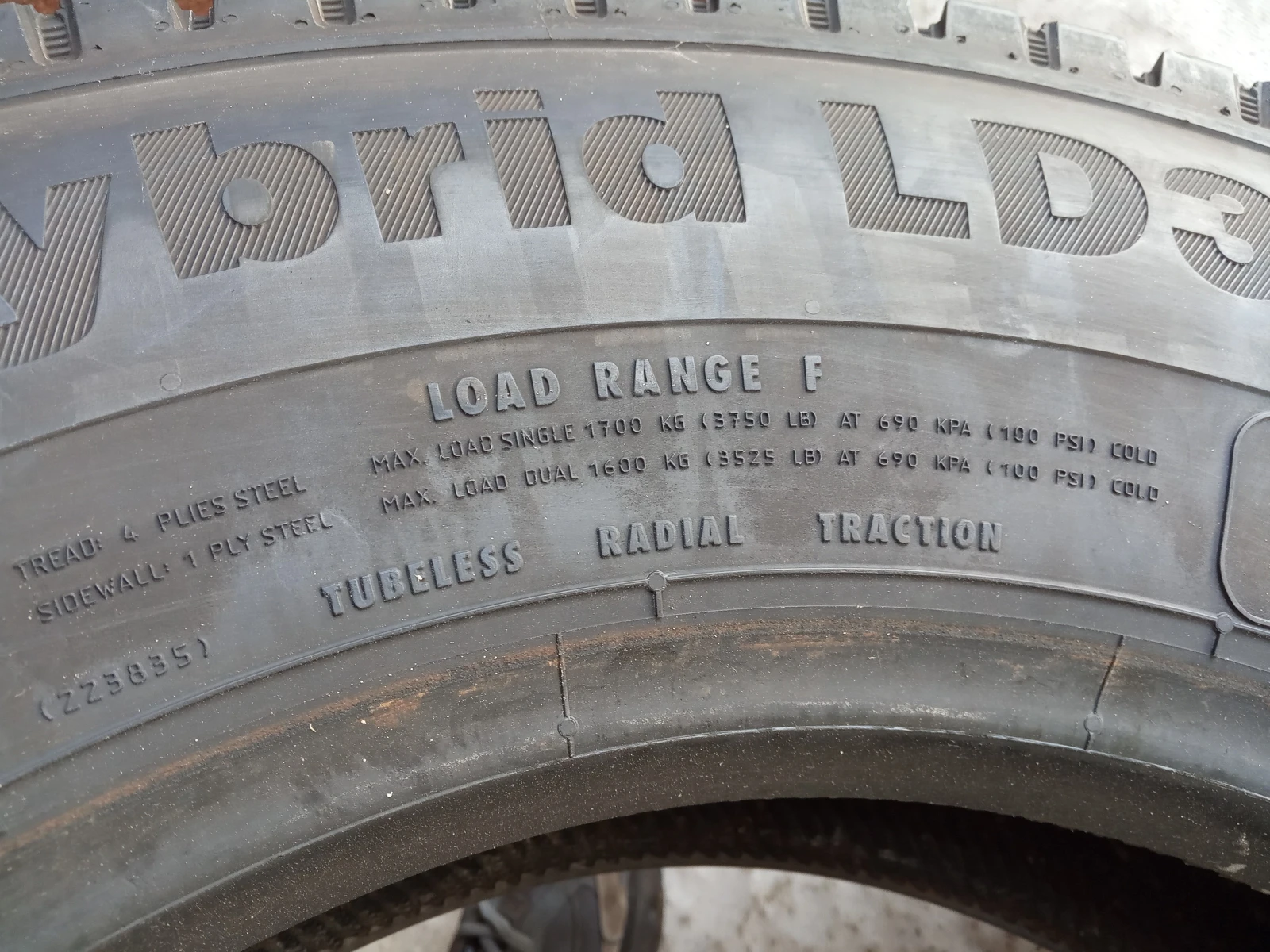  215/75R17.5 | Mobile.bg   14