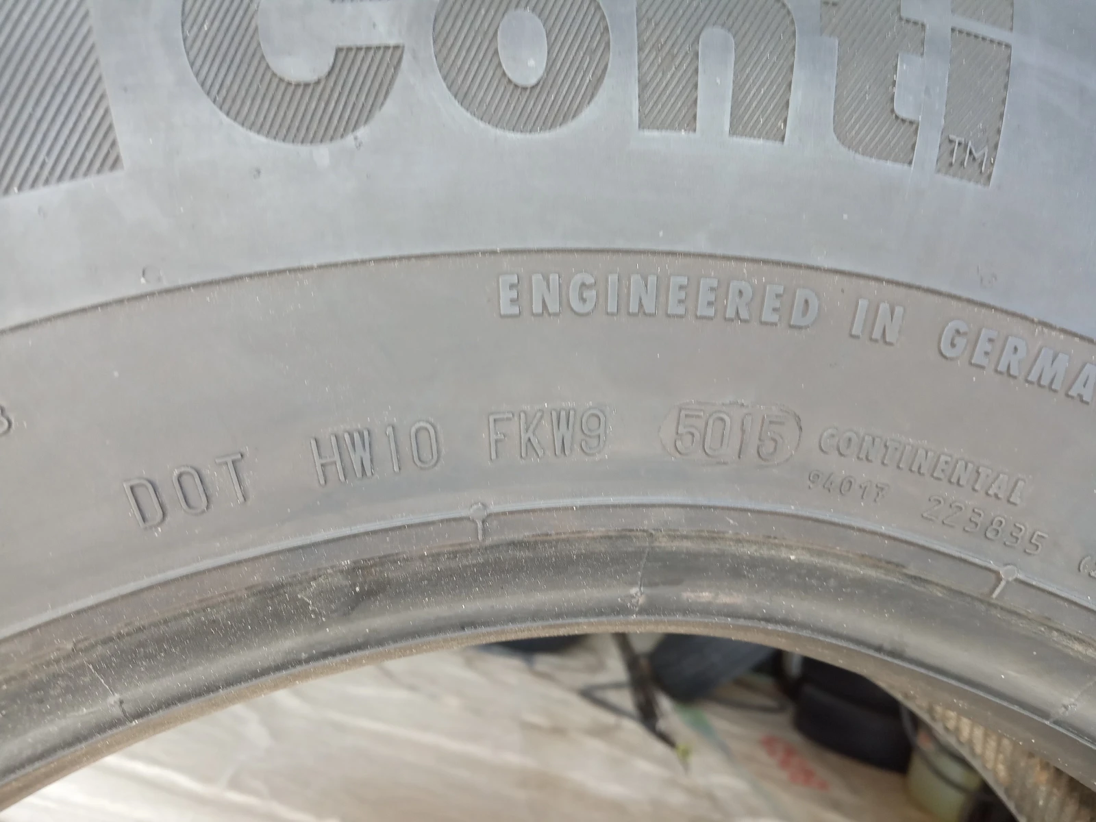  215/75R17.5 | Mobile.bg   15