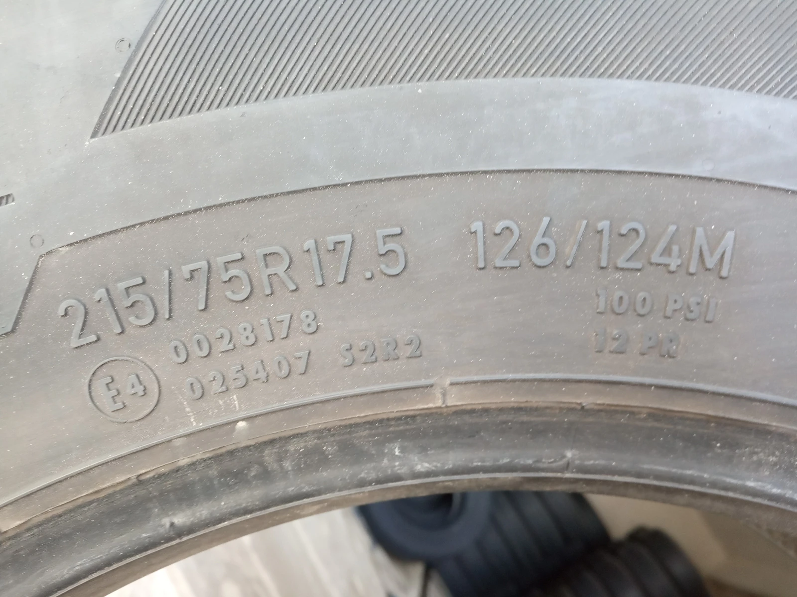  215/75R17.5 | Mobile.bg   10