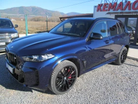 BMW X5M M60i* 530 к.с* INDIVIDUAL * , снимка 8