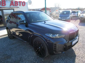 BMW X5M M60i* 530 к.с* INDIVIDUAL * , снимка 2