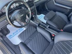 Audi S6 AVANT/QUATTRO/4.2/290K.C./4AT/4X4/, снимка 7