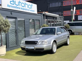 Audi S6 AVANT/QUATTRO/4.2/290K.C./4AT/4X4/, снимка 1