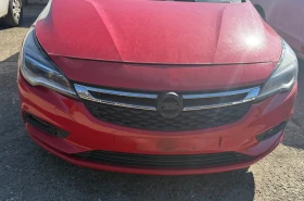 Opel Astra 1.4, снимка 1