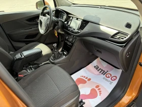 Opel Mokka X 1.4T - LPG , снимка 10