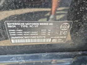 BMW 330 * XDRIVE * CARFAX * 2 КЛЮЧА * М ПАКЕТ * , снимка 15