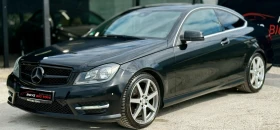 Mercedes-Benz C 220 AMGline* Facelift* Подгрев* Coupe* CDI* Shadowline, снимка 5