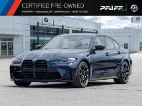 BMW M3 RWD * АвтоКредит * (ЦЕНА ДО БГ), снимка 1