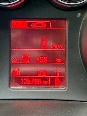 Opel Insignia 1.4 Turbo ecoFLEX 140 к.с., снимка 7