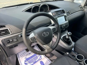 Toyota Verso (KATO НОВА)^(7-МЕСТА), снимка 12