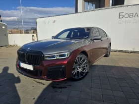 Обява за продажба на BMW 750 i xDrive НОВ Двигател ~ 122 500 лв. - изображение 1