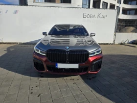 Обява за продажба на BMW 750 i xDrive НОВ Двигател ~ 122 500 лв. - изображение 1