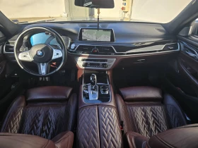 BMW 750 i xDrive, снимка 9