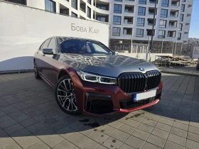 BMW 750 i xDrive, снимка 3