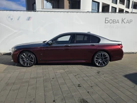 BMW 750 i xDrive, снимка 4