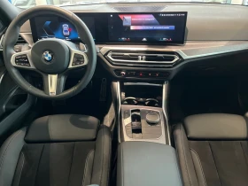 BMW 320  Limo M Sport, снимка 5