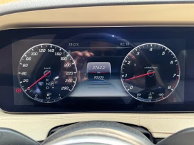 Mercedes-Benz S 560 4MATIC* Авто финансиране* Карфакс - 68500 лв. - 74174683 7