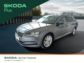 ����� �� �������� �� Skoda Superb STYLE PLUS 2, 0 TDI 150 �.� 7-�������� ����������