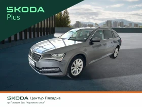 Skoda Superb STYLE PLUS 2, 0 TDI 150 к.с 7-степенна автоматичн