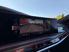 BMW 740 ������* ������* �������� | Mobile.bg � ����� ������ 8